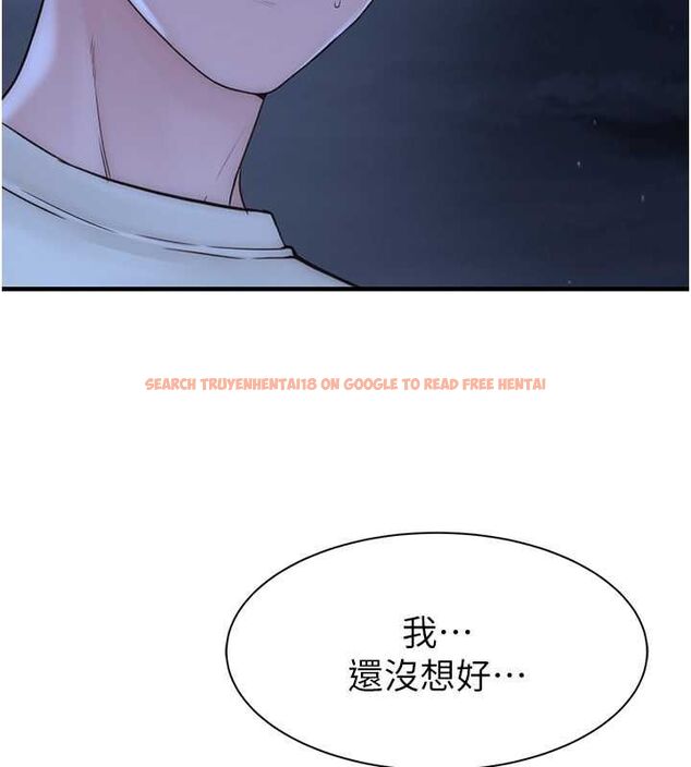 查看漫画繼母的香味 - 第78話-東窗事發 - sayhentaiz.net中的2777289图片