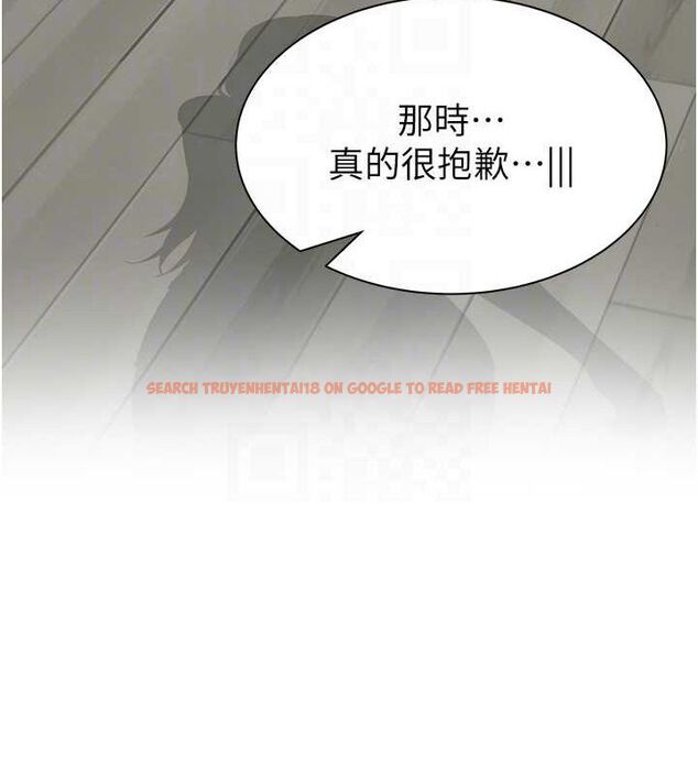 查看漫画繼母的香味 - 第78話-東窗事發 - sayhentaiz.net中的2777297图片