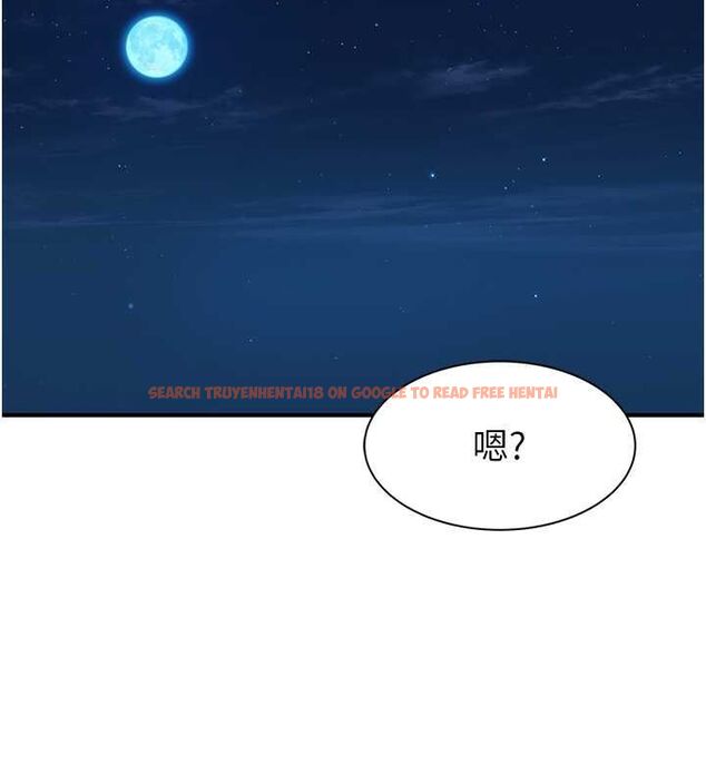 查看漫画繼母的香味 - 第78話-東窗事發 - sayhentaiz.net中的2777305图片