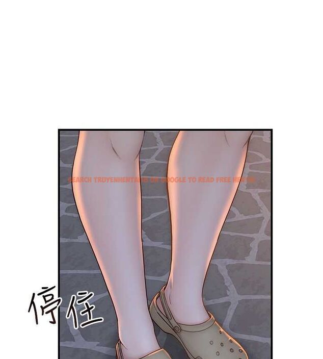 查看漫画繼母的香味 - 第78話-東窗事發 - sayhentaiz.net中的2777306图片