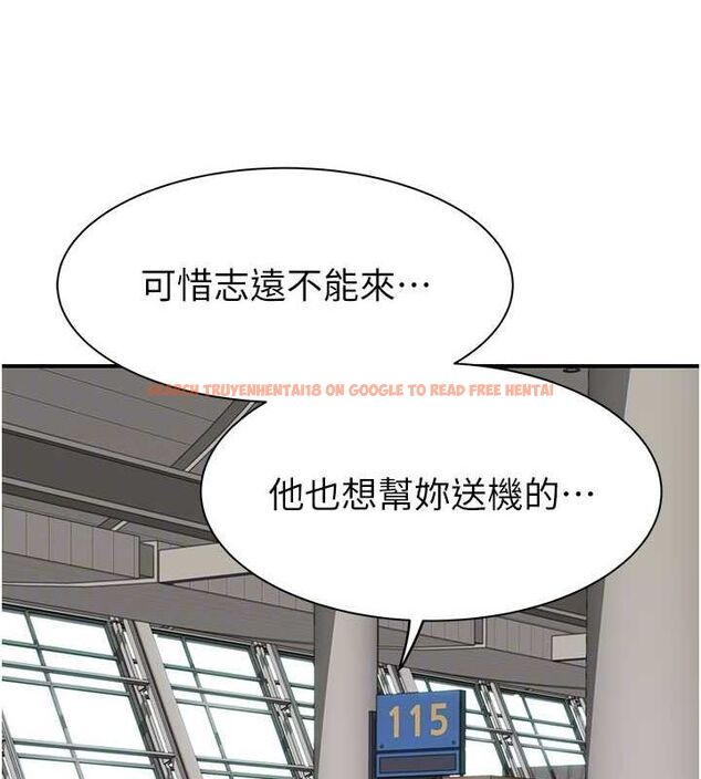 查看漫画繼母的香味 - 第78話-東窗事發 - sayhentaiz.net中的2777321图片