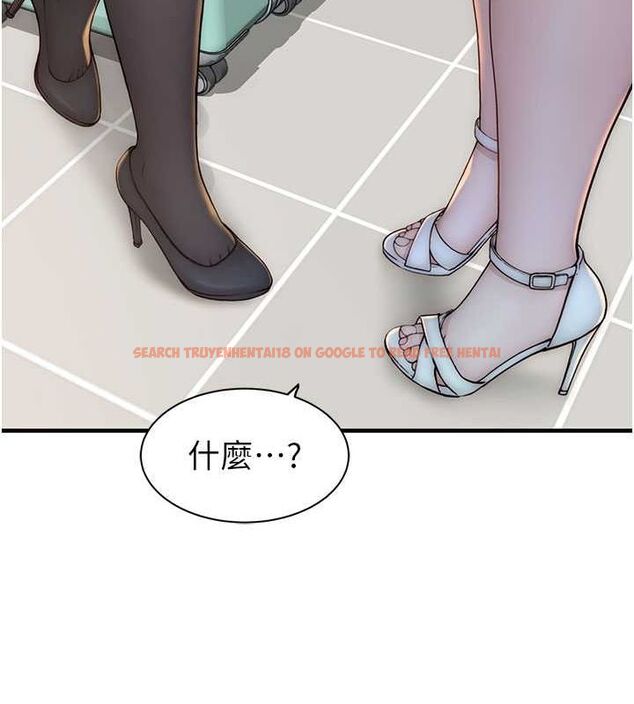 查看漫画繼母的香味 - 第78話-東窗事發 - sayhentaiz.net中的2777325图片