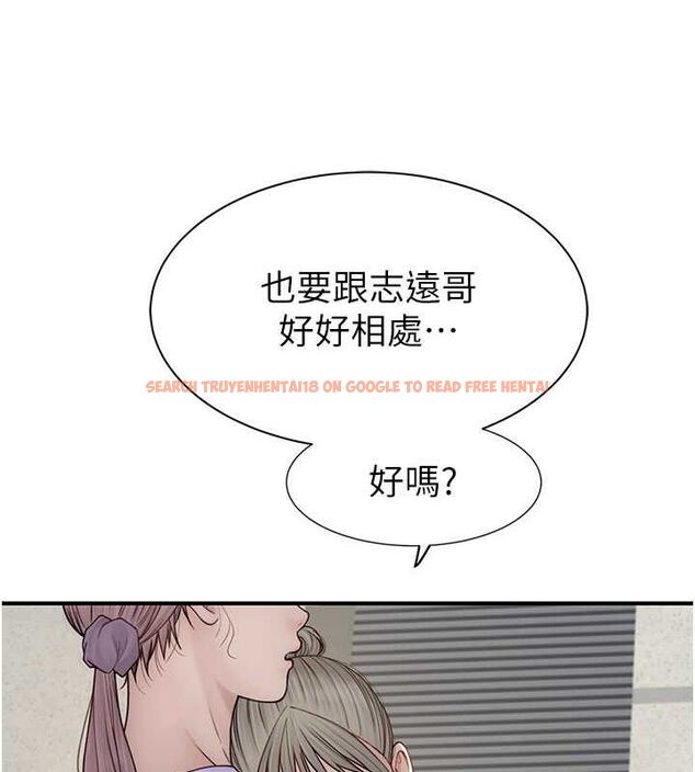 查看漫画繼母的香味 - 第78話-東窗事發 - sayhentaiz.net中的2777329图片