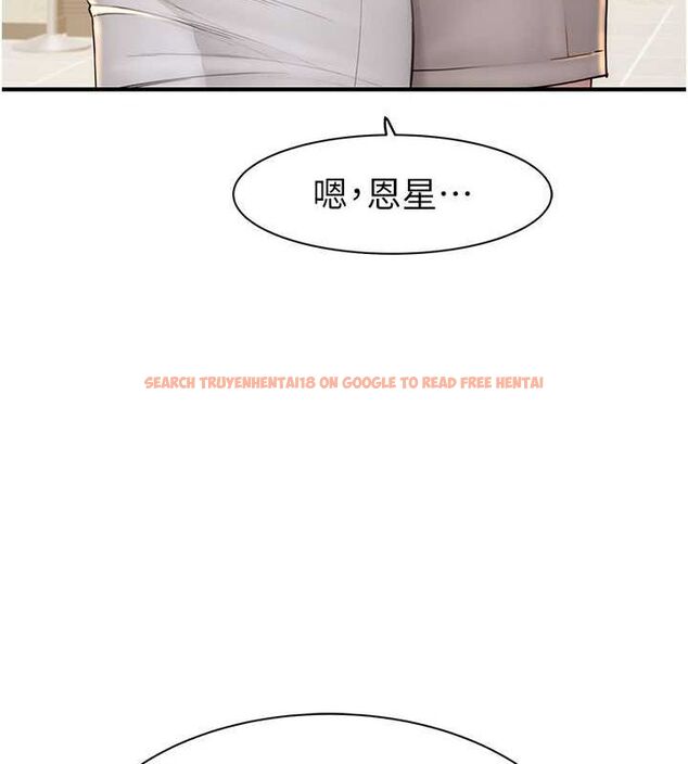 查看漫画繼母的香味 - 第78話-東窗事發 - sayhentaiz.net中的2777331图片