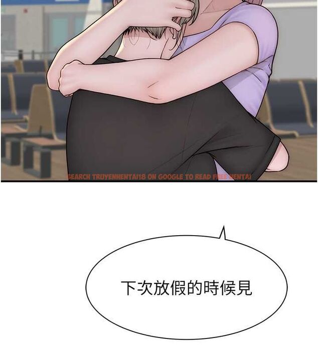 查看漫画繼母的香味 - 第78話-東窗事發 - sayhentaiz.net中的2777333图片