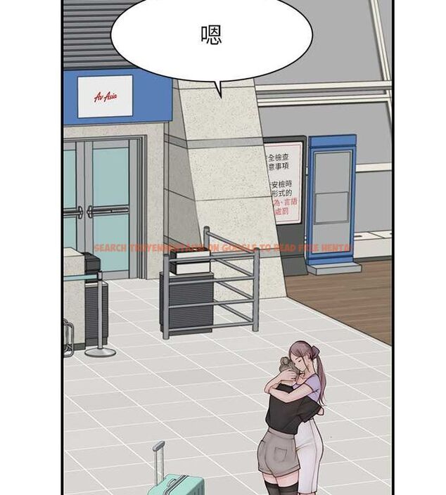 查看漫画繼母的香味 - 第78話-東窗事發 - sayhentaiz.net中的2777335图片