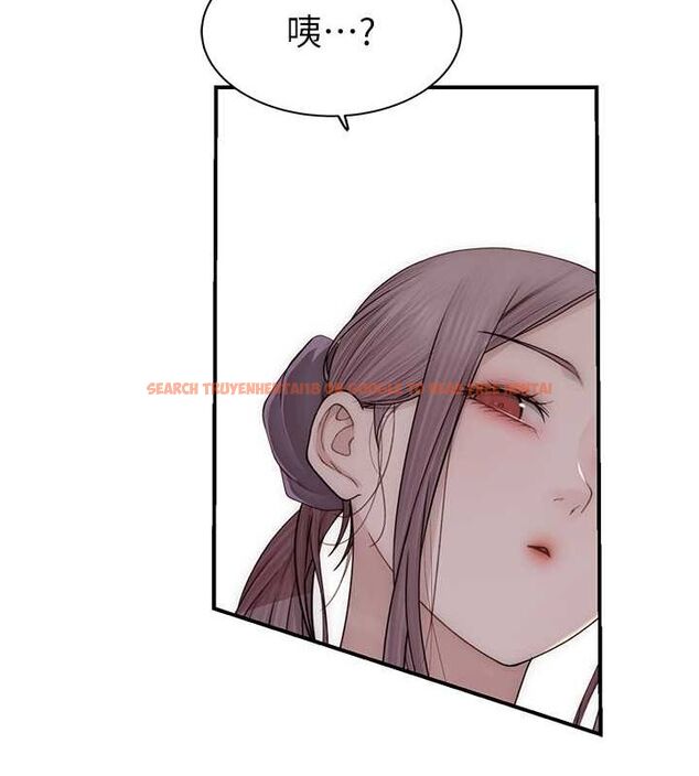 查看漫画繼母的香味 - 第78話-東窗事發 - sayhentaiz.net中的2777344图片