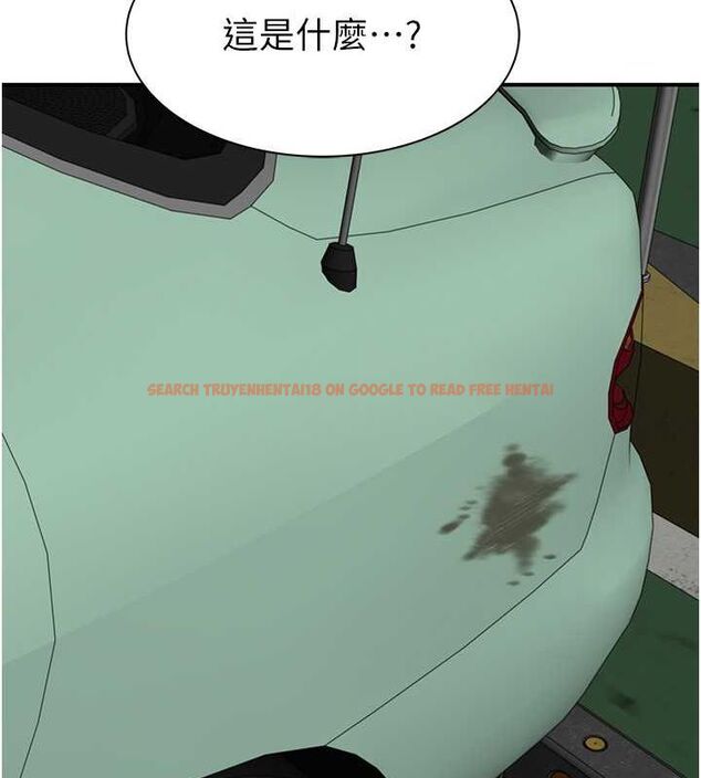 查看漫画繼母的香味 - 第78話-東窗事發 - sayhentaiz.net中的2777346图片