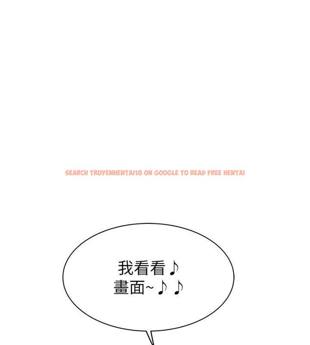 查看漫画繼母的香味 - 第78話-東窗事發 - sayhentaiz.net中的2777353图片