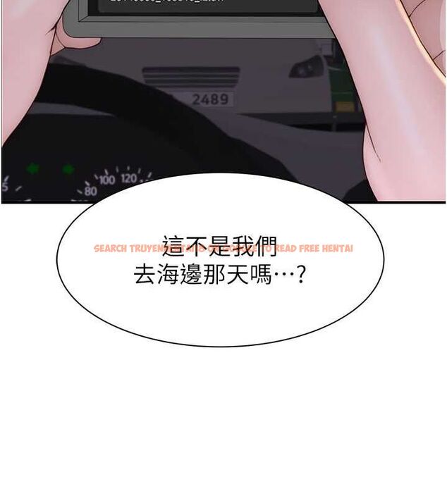 查看漫画繼母的香味 - 第78話-東窗事發 - sayhentaiz.net中的2777357图片