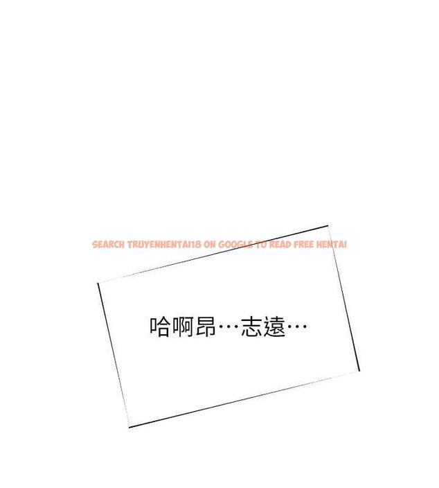 查看漫画繼母的香味 - 第78話-東窗事發 - sayhentaiz.net中的2777360图片