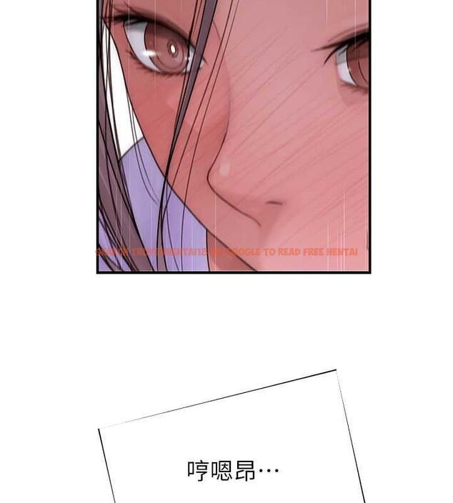 查看漫画繼母的香味 - 第78話-東窗事發 - sayhentaiz.net中的2777362图片