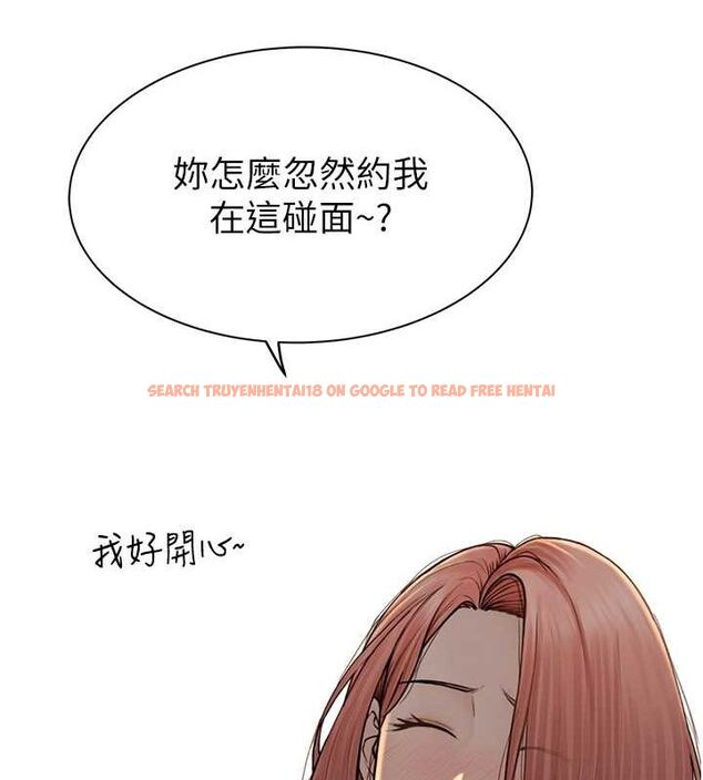 查看漫画繼母的香味 - 第78話-東窗事發 - sayhentaiz.net中的2777386图片