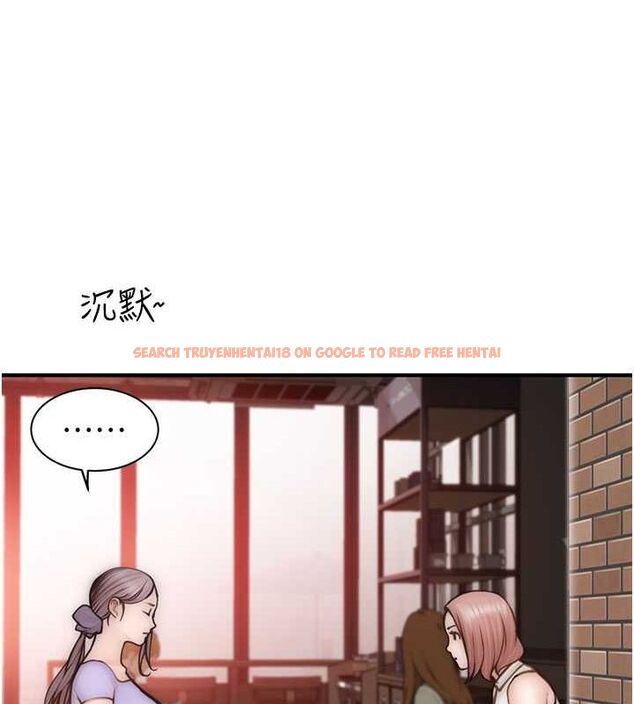 查看漫画繼母的香味 - 第78話-東窗事發 - sayhentaiz.net中的2777389图片