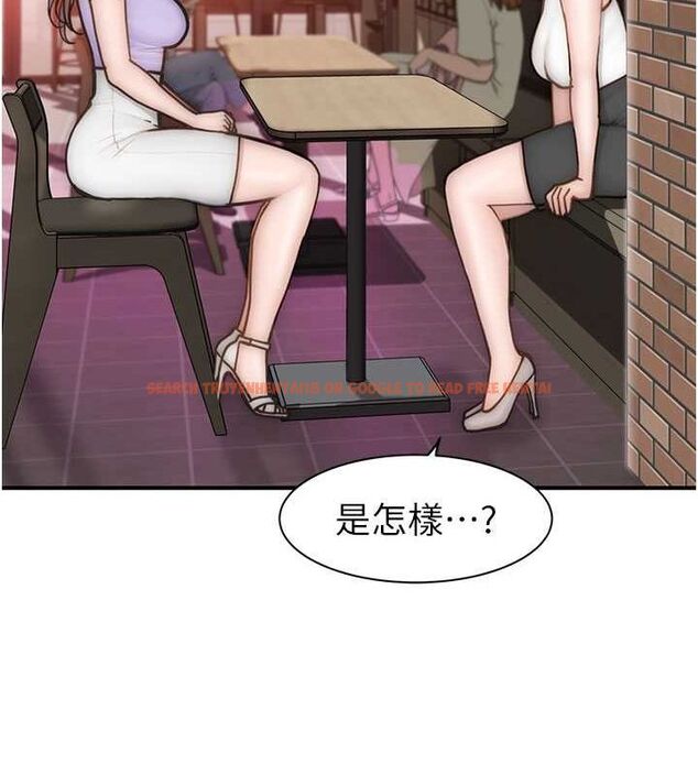 查看漫画繼母的香味 - 第78話-東窗事發 - sayhentaiz.net中的2777390图片