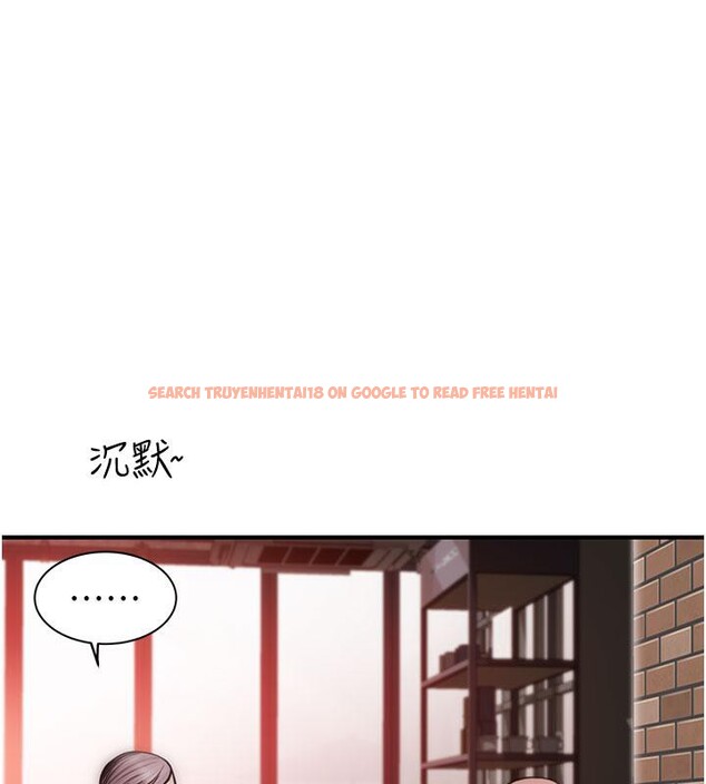 查看漫画繼母的香味 - 第79話-我就是非他不可 - sayhentaiz.net中的2800998图片