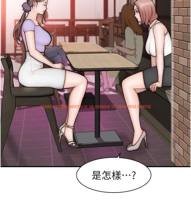 查看漫画繼母的香味 - 第79話-我就是非他不可 - sayhentaiz.net中的2800999图片