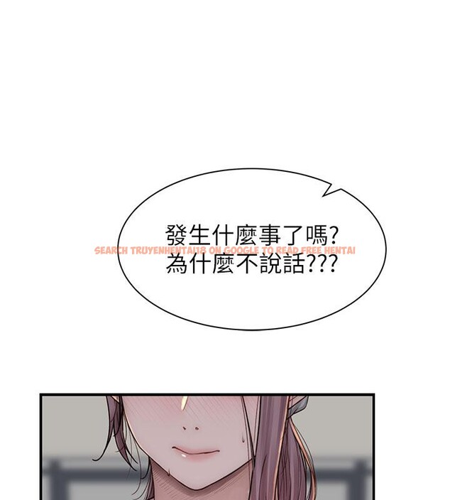 查看漫画繼母的香味 - 第79話-我就是非他不可 - sayhentaiz.net中的2801000图片