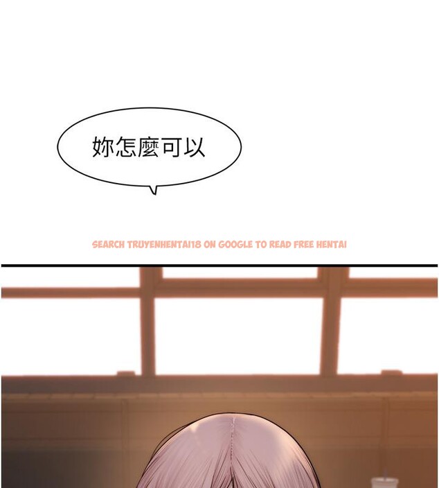 查看漫画繼母的香味 - 第79話-我就是非他不可 - sayhentaiz.net中的2801007图片