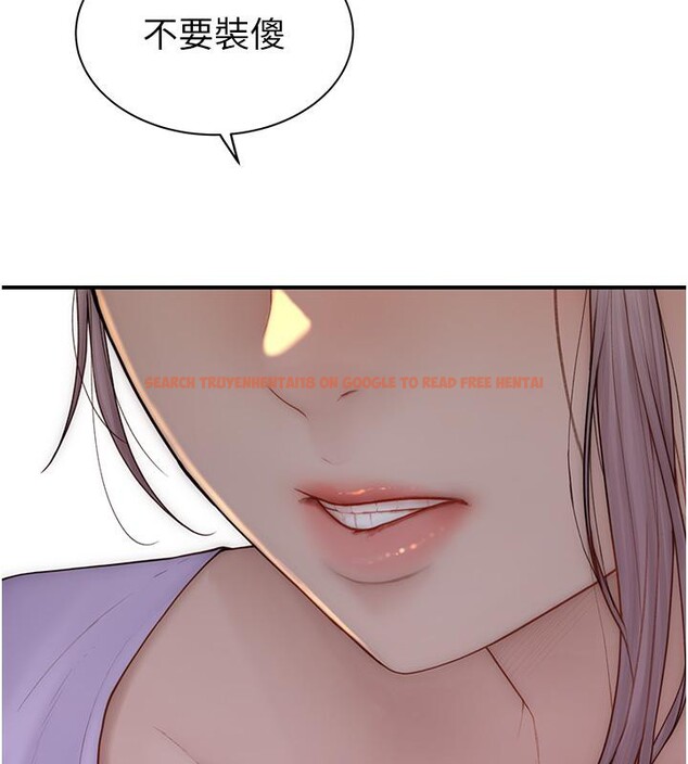 查看漫画繼母的香味 - 第79話-我就是非他不可 - sayhentaiz.net中的2801018图片