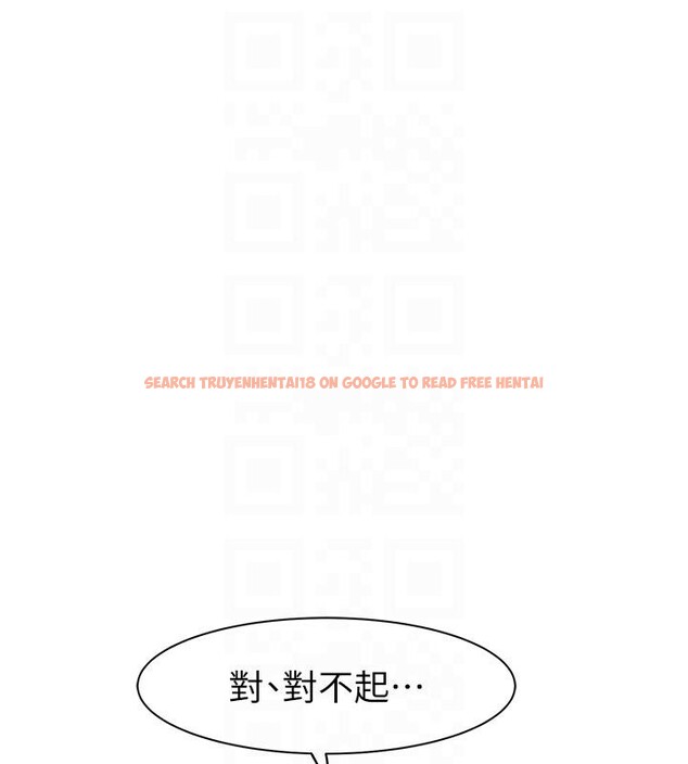 查看漫画繼母的香味 - 第79話-我就是非他不可 - sayhentaiz.net中的2801026图片
