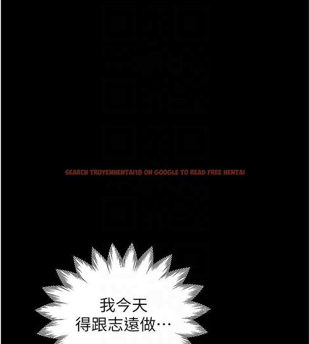 查看漫画繼母的香味 - 第79話-我就是非他不可 - sayhentaiz.net中的2801038图片