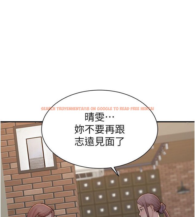 查看漫画繼母的香味 - 第79話-我就是非他不可 - sayhentaiz.net中的2801049图片