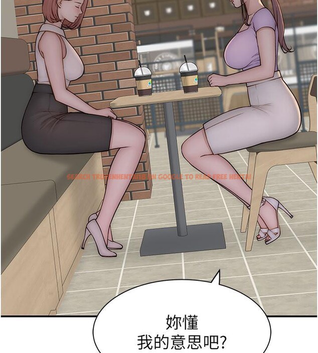 查看漫画繼母的香味 - 第79話-我就是非他不可 - sayhentaiz.net中的2801050图片