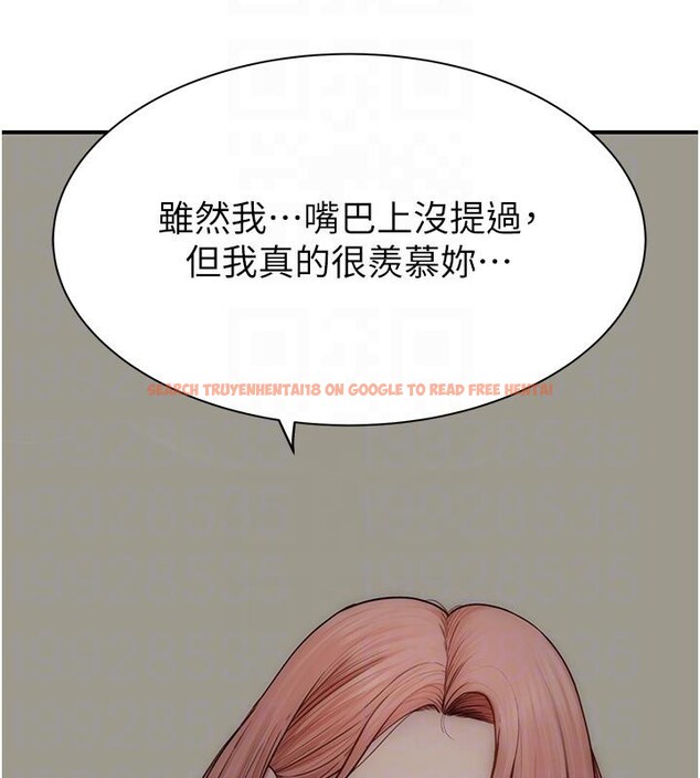 查看漫画繼母的香味 - 第79話-我就是非他不可 - sayhentaiz.net中的2801065图片