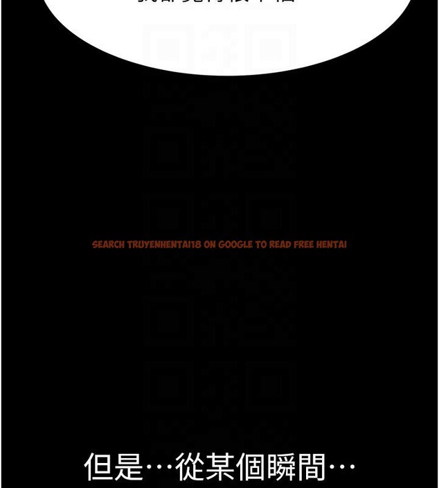 查看漫画繼母的香味 - 第79話-我就是非他不可 - sayhentaiz.net中的2801070图片