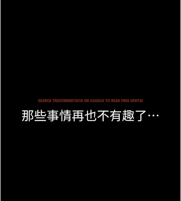 查看漫画繼母的香味 - 第79話-我就是非他不可 - sayhentaiz.net中的2801073图片