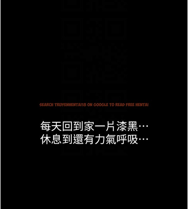 查看漫画繼母的香味 - 第79話-我就是非他不可 - sayhentaiz.net中的2801079图片