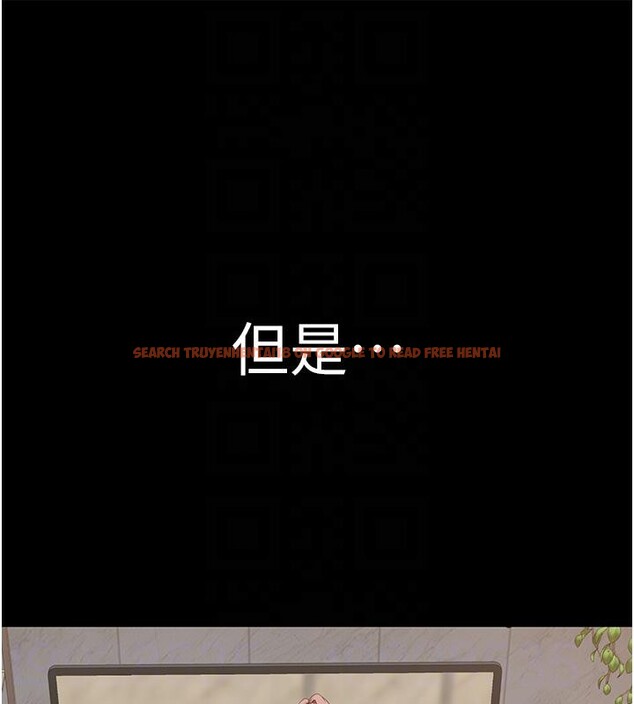 查看漫画繼母的香味 - 第79話-我就是非他不可 - sayhentaiz.net中的2801085图片