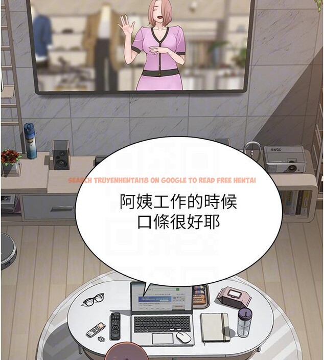 查看漫画繼母的香味 - 第79話-我就是非他不可 - sayhentaiz.net中的2801086图片