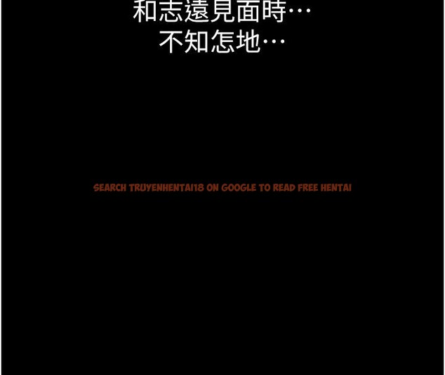 查看漫画繼母的香味 - 第79話-我就是非他不可 - sayhentaiz.net中的2801088图片