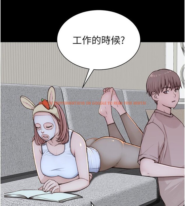 查看漫画繼母的香味 - 第79話-我就是非他不可 - sayhentaiz.net中的2801089图片