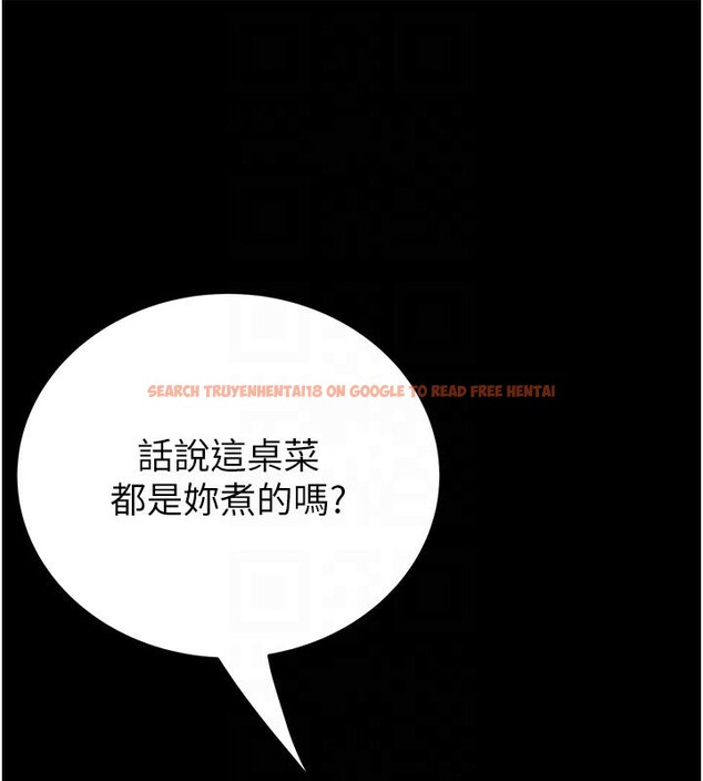 查看漫画繼母的香味 - 第79話-我就是非他不可 - sayhentaiz.net中的2801092图片