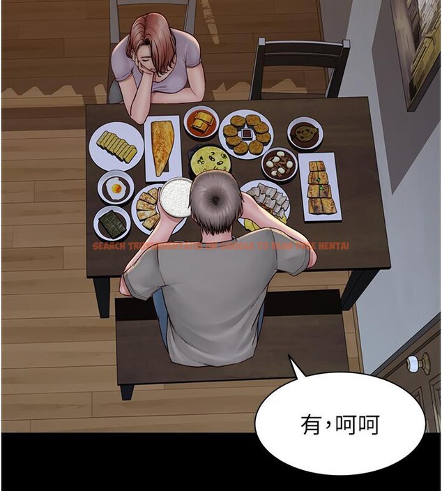 查看漫画繼母的香味 - 第79話-我就是非他不可 - sayhentaiz.net中的2801096图片