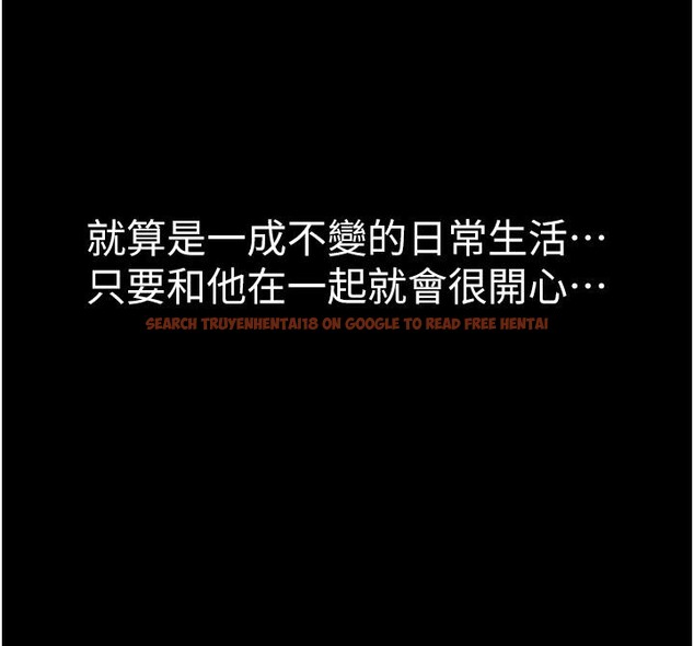 查看漫画繼母的香味 - 第79話-我就是非他不可 - sayhentaiz.net中的2801097图片