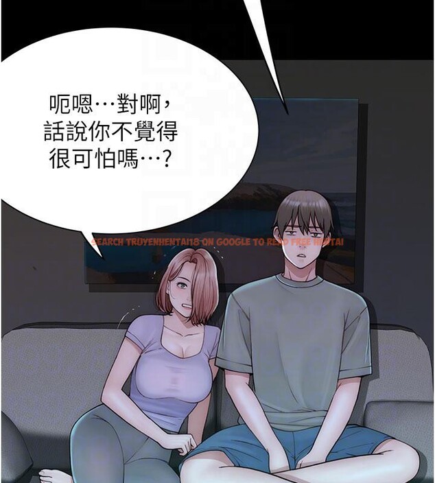 查看漫画繼母的香味 - 第79話-我就是非他不可 - sayhentaiz.net中的2801099图片