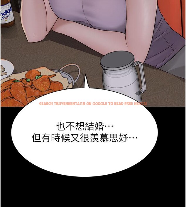 查看漫画繼母的香味 - 第79話-我就是非他不可 - sayhentaiz.net中的2801103图片