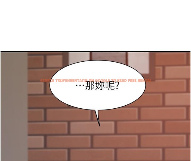 查看漫画繼母的香味 - 第79話-我就是非他不可 - sayhentaiz.net中的2801115图片