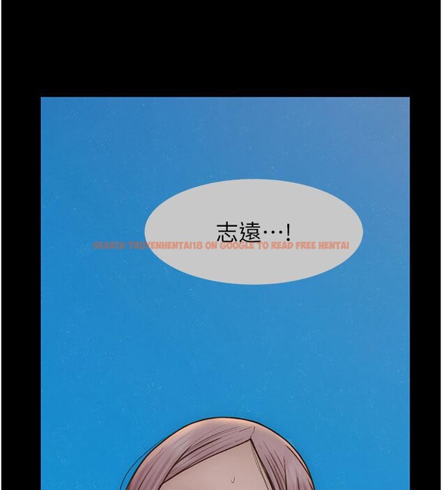 查看漫画繼母的香味 - 第79話-我就是非他不可 - sayhentaiz.net中的2801129图片