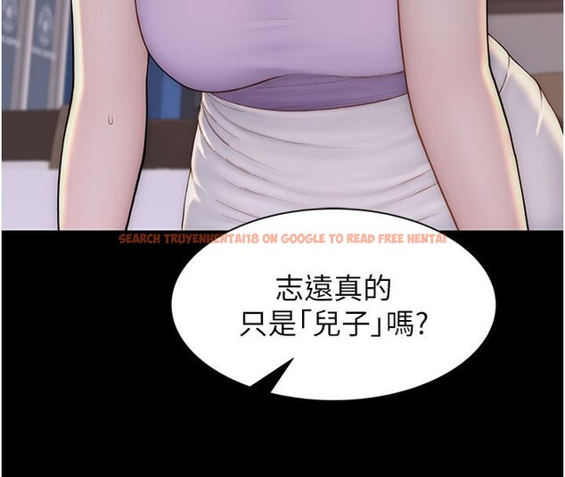 查看漫画繼母的香味 - 第79話-我就是非他不可 - sayhentaiz.net中的2801136图片