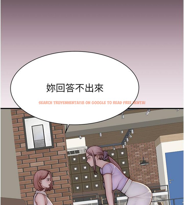 查看漫画繼母的香味 - 第79話-我就是非他不可 - sayhentaiz.net中的2801144图片