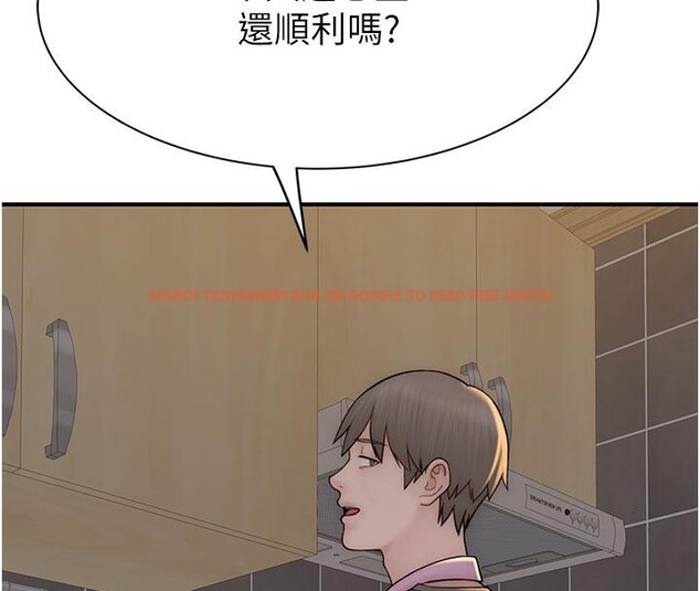 查看漫画繼母的香味 - 第79話-我就是非他不可 - sayhentaiz.net中的2801157图片