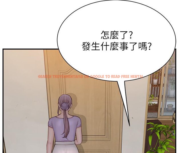 查看漫画繼母的香味 - 第79話-我就是非他不可 - sayhentaiz.net中的2801163图片