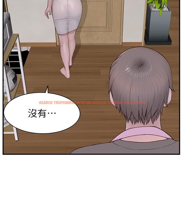 查看漫画繼母的香味 - 第79話-我就是非他不可 - sayhentaiz.net中的2801164图片