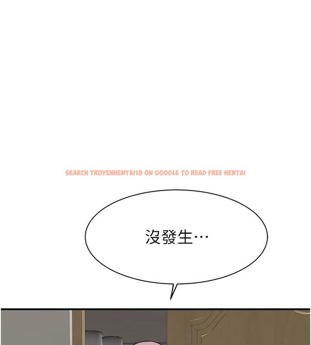查看漫画繼母的香味 - 第79話-我就是非他不可 - sayhentaiz.net中的2801166图片