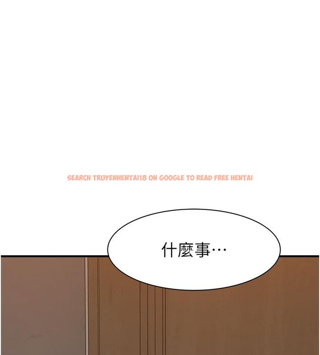 查看漫画繼母的香味 - 第79話-我就是非他不可 - sayhentaiz.net中的2801168图片